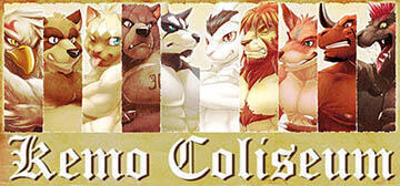 獸人角鬥場 / Kemo Coliseum